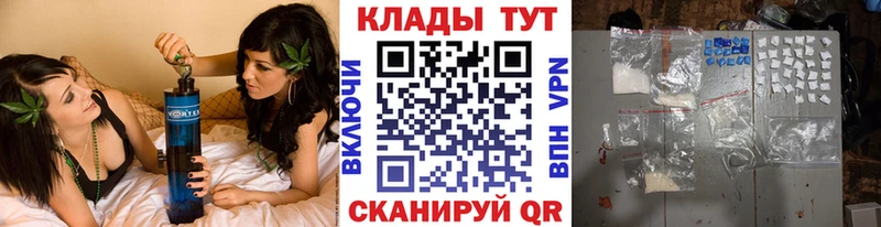 Названия наркотиков Нолинск COCAIN  МЕФ  A-PVP  Конопля 