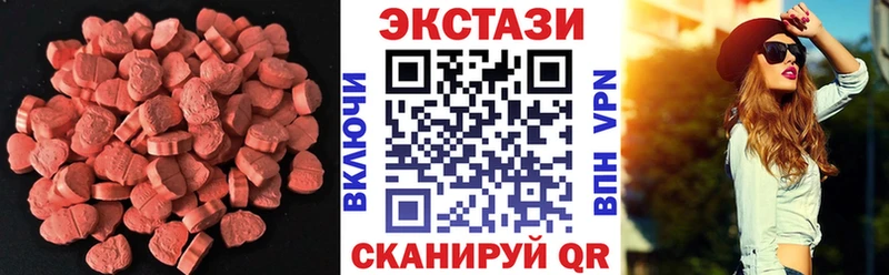 Экстази Punisher  darknet формула  Нолинск  цены наркотик 