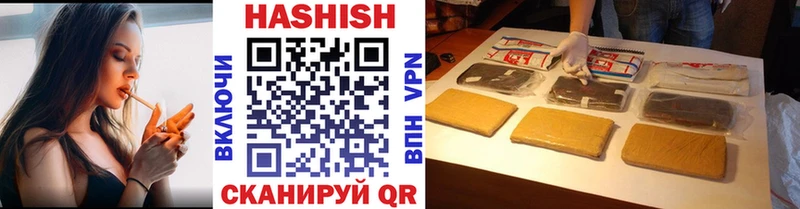omg ССЫЛКА  Нолинск  ГАШИШ 40% ТГК 