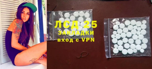 метадон Аркадак
