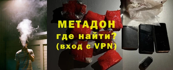 прущая мука Арсеньев