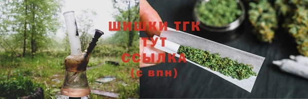 прущий лед Балахна