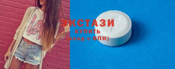 гидропоника Балабаново