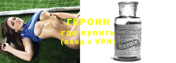mdpv Армянск