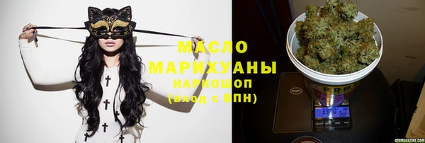 прущая мука Арсеньев