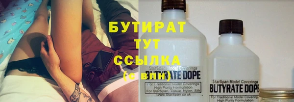 скорость mdpv Баксан