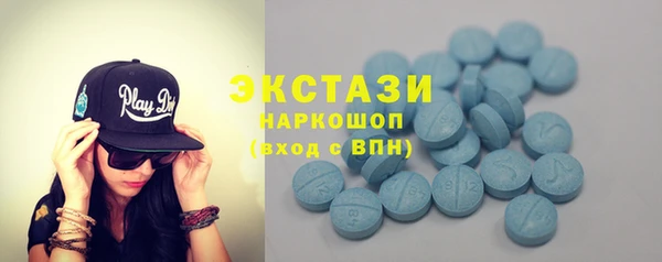 метадон Аркадак