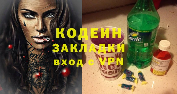 гидропоника Балабаново
