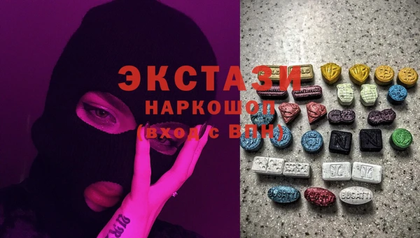 гидропоника Балабаново