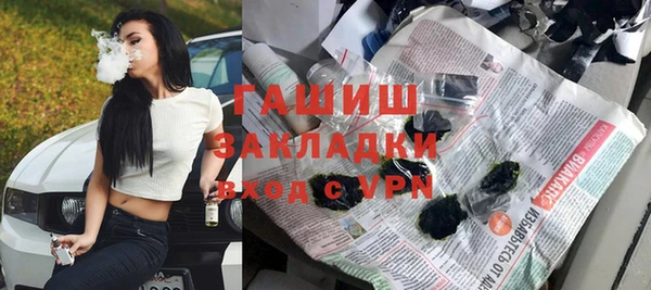 метадон Аркадак