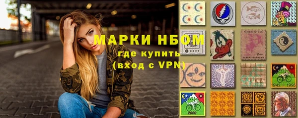MDMA Верхний Тагил
