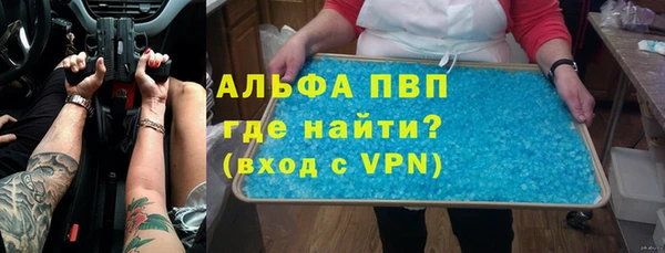 метадон Аркадак