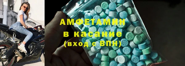 прущий лед Балахна
