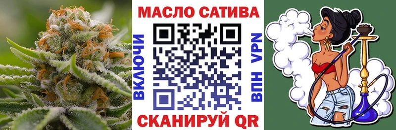 где можно купить наркотик  Нолинск  ТГК Wax 